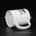 hot sale white 11oz sublimation blank mug